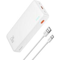 Baseus Powerbank 20000mAh 20W PD QC3.0