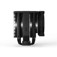 Be Quiet Dark Rock Pro 5 Pwm Bk036