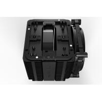 Be Quiet Dark Rock Pro 5 Pwm Bk036