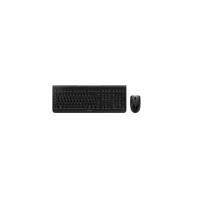 Keyboard & Mouse Cherry Wireless Combo Dw3000 Black