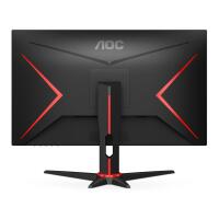 Aoc  61Cm Led,2Xhdmi,Displayport 165Hz