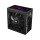 Enermax Revolution D.F.X 1200W