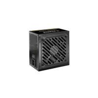 Xilence Gaming Xp650r12 650W Atx 2.52 80+ Gold