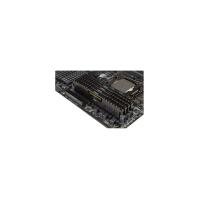 16Gb Kit 2X8gb Pc 3200 Corsair Vengeance Lpx Cmk16gx4m2b3200c16
