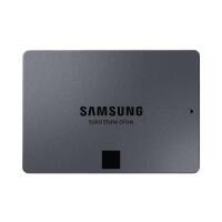 Samsung 870 Qvo 1Tb Sata3