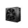 Be Quiet Straight Power 12 750W 80+Platinum