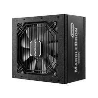 Enermax Marblebron Rgb 850W Schwarz