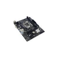 Biostar H510MHP 2.0