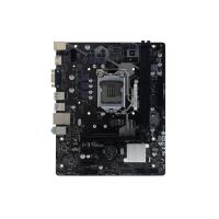 Biostar H510MHP 2.0