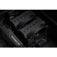 Noctua NH-D15 CHROMAX.BLACK