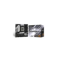 Biostar B650m-Silver B650M-Silver
