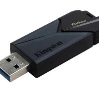 Usb Stick 64Gb Kingston Datatraveler Onyx Usb 3.2