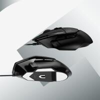 Mouse Logitech G G502x Schwarz