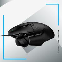 Mouse Logitech G G502x Schwarz