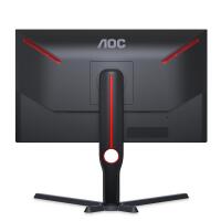 Aoc  63,50Cm Led,2Xhdmi,Displayport