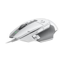 Mouse Logitech G G502x Wired White