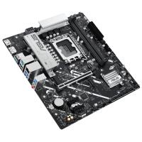 Asus Prime B860m-K
