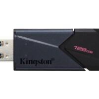 USB 3.2 Stick 128Gb Kingston Datatraveler  Exodia Onyx