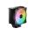 Be Quiet Pure Rock 3 Lx Bk040