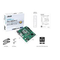 Asus Pro H810m-C Csm