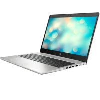 HP ProBook 450 G7