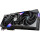 Msi Geforce® Rtx 5090 32Gb Gaming Trio Oc