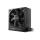 Be Quiet System Power 11 750W