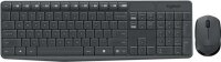 Keyboard & Mouse Logitech Wireless Combo Mk235 Black
