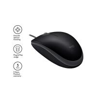 Mouse Logitech B110 Silent