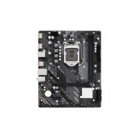 Asrock H510m-H2/M.2 Se