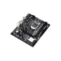 Asrock H510m-H2/M.2 Se