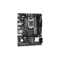 Asrock H510m-H2/M.2 Se