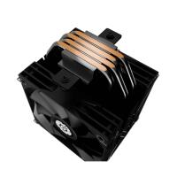 Enermax Ets-T41d Prozessorkühler Schwarz
