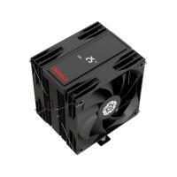 Enermax Ets-T41d Prozessorkühler Schwarz