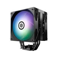 Enermax Ets-T41d-Argb Prozessorkühler Schwarz
