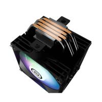 Enermax Ets-T41d-Argb Prozessorkühler Schwarz