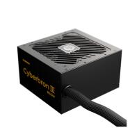 Enermax Cyberbron Iii 850W Emb850ewt-Nac