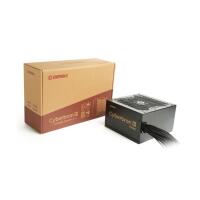 Enermax Cyberbron Iii 850W Emb850ewt-Nac