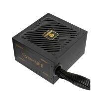 Enermax Cyberg 2 650W Atx 3.1 Pcie 5.1