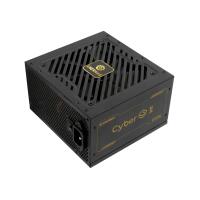Enermax Cyberg 2 650W Atx 3.1 Pcie 5.1