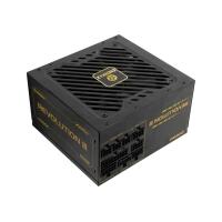 Enermax Revolution 3 650W Atx 3.1 Pcie 5.1