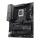 Asus Proart B760 Creator Wifi