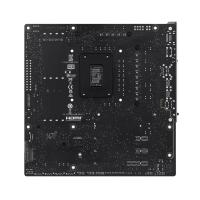 Asus Prime Z890m-Plus Wifi