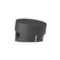 Lautsprecher Logitech Z533