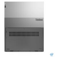 Lenovo ThinkBook 15 Gen 2 ITL