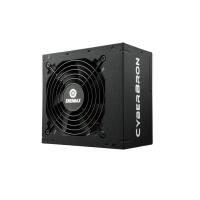 Enermax Cyberbron Iii 750W Emb750ewt-Nac