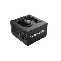 Enermax Cyberbron Iii 750W Emb750ewt-Nac