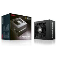 Enermax Cyberbron Iii 750W Emb750ewt-Nac