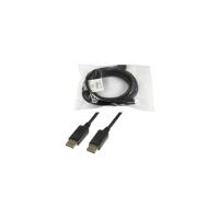 Kabel Logilink Displayport - 7,5M