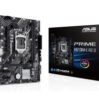 Asus Prime H510m-E R2.0